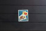 Japan Japan 740 postfrisch MiNr. 740 postfrisch -