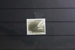 Japan Japan 796 postfrisch MiNr. 796 postfrisch -