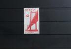 Japan Japan 805 postfrisch MiNr. 805 postfrisch -