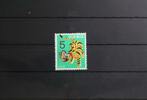 Japan Japan 781 postfrisch MiNr. 781 postfrisch -