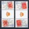 niederl. Antillen Kehrdruck Zwischensteg niederl. Antillen Kehrdruck Zwischensteg 816-817 A postfrisch MiNr. 816-817 A postfrisch -