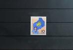 Japan Japan 836 postfrisch MiNr. 836 postfrisch -