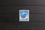 Japan Japan 823 postfrisch MiNr. 823 postfrisch -
