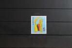 Japan Japan 906 postfrisch MiNr. 906 postfrisch -
