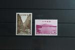 Japan Japan 882-883 postfrisch MiNr. 882-883 postfrisch -