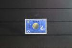 Japan Japan 888 postfrisch MiNr. 888 postfrisch -