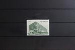 Japan Japan 884 postfrisch MiNr. 884 postfrisch -