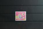 Japan Japan 886 postfrisch MiNr. 886 postfrisch -