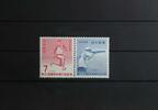 Japan Japan 953-954 postfrisch als Paar MiNr. 953-954 postfrisch als Paar -