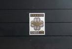 Japan Japan 965 postfrisch MiNr. 965 postfrisch -