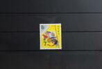 Japan Japan 982 postfrisch MiNr. 982 postfrisch -