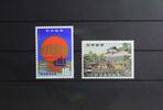 Japan Japan 1018-1019 postfrisch MiNr. 1018-1019 postfrisch -