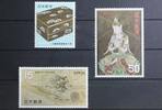 Japan Japan 996-998 postfrisch MiNr. 996-998 postfrisch -