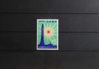 Japan Japan 999 postfrisch MiNr. 999 postfrisch -