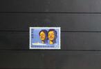 Japan Japan 986 postfrisch MiNr. 986 postfrisch -