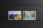 Japan Japan 983-984 postfrisch MiNr. 983-984 postfrisch -