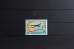 Japan Japan 961 postfrisch MiNr. 961 postfrisch -