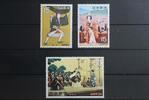 Japan Japan 1081-1083 postfrisch MiNr. 1081-1083 postfrisch -