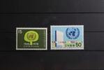 Japan Japan 1093-1094 postfrisch MiNr. 1093-1094 postfrisch -