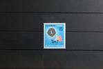 Japan Japan 1045 postfrisch MiNr. 1045 postfrisch -