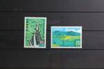 Japan Japan 1050-1051 postfrisch MiNr. 1050-1051 postfrisch -