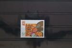 Macau Macau 1310 postfrisch MiNr. 1310 postfrisch -