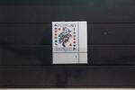 BRD BRD 1293 postfrisch als Eckrand mit Formnummer 1 MiNr. 1293 postfrisch als Eckrand mit Formnummer 1 -
