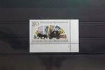 BRD BRD 1300 postfrisch als Eckrand mit Formnummer 1 MiNr. 1300 postfrisch als Eckrand mit Formnummer 1 -