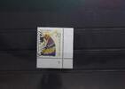 BRD BRD 1301 gestempelt als Eckrand mit Formnummer 2 MiNr. 1301 gestempelt als Eckrand mit Formnummer 2 -