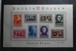 Polen Polen Block 10 mit A486-H486 postfrisch MiNr. Block 10 mit A486-H486 postfrisch -