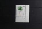 BRD BRD 1373 postfrisch als Eckrand mit Formnummer 1 MiNr. 1373 postfrisch als Eckrand mit Formnummer 1 -