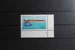 BRD BRD 1378 postfrisch als Eckrand mit Formnummer 1 MiNr. 1378 postfrisch als Eckrand mit Formnummer 1 -