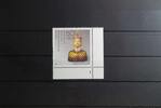 BRD BRD 1384 postfrisch als Eckrand mit Formnummer 1 MiNr. 1384 postfrisch als Eckrand mit Formnummer 1 -