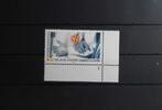 BRD BRD 1394 postfrisch als Eckrand mit Formnummer 1 MiNr. 1394 postfrisch als Eckrand mit Formnummer 1 -