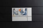 BRD BRD 1394 postfrisch als Eckrand mit Formnummer 1 MiNr. 1394 postfrisch als Eckrand mit Formnummer 1 -