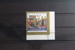 BRD BRD 1396 postfrisch als Eckrand mit Formnummer 1 MiNr. 1396 postfrisch als Eckrand mit Formnummer 1 -