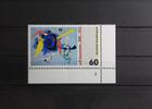 BRD BRD 1403 postfrisch als Eckrand mit Formnummer 2 MiNr. 1403 postfrisch als Eckrand mit Formnummer 2 -
