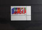 BRD BRD 1416 postfrisch als Eckrand mit Formnummer 1 MiNr. 1416 postfrisch als Eckrand mit Formnummer 1 -