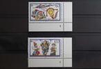 BRD BRD 1417-1418 postfrisch als Eckrand mit Formnummer 2 MiNr. 1417-1418 postfrisch als Eckrand mit Formnummer 2 -