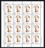 Ukraine Kleinbogen Ukraine Kleinbogen 586 postfrisch MiNr. 586 postfrisch -