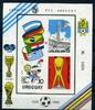 Uruguay Uruguay Block 50 B postfrisch Fußball MiNr. Block 50 B postfrisch Fußball -
