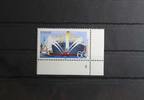 BRD BRD 1419 postfrisch als Eckrand mit Formnummer 2 MiNr. 1419 postfrisch als Eckrand mit Formnummer 2 -