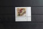 BRD BRD 1420 postfrisch als Eckrand mit Formnummer 2 MiNr. 1420 postfrisch als Eckrand mit Formnummer 2 -