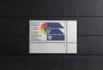 BRD BRD 1436 postfrisch als Eckrand mit Formnummer 1 MiNr. 1436 postfrisch als Eckrand mit Formnummer 1 -