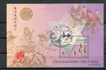 Macau Macau Block 78 postfrisch Schach MiNr. Block 78 postfrisch Schach -