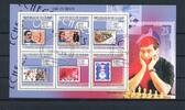 Guinea Guinea 7086-7091 gestempelt als Kleinbogen Schach MiNr. 7086-7091 gestempelt als Kleinbogen Schach -