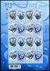 HongKong-China ZD-Bogen HongKong-China ZD-Bogen 981-84 postfrisch Wasser MiNr. 981-84 postfrisch Wasser -