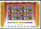 HongKong-China ZD-Bogen HongKong-China ZD-Bogen 985-88 postfrisch Kino MiNr. 985-88 postfrisch Kino -