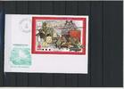 Guinea Guinea Block 126 Schach Ersttagesbrief/FDC MiNr. Block 126 Schach Ersttagesbrief/FDC -