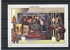 Mali Mali Block 125B postfrisch Schach MiNr. Block 125B postfrisch Schach -